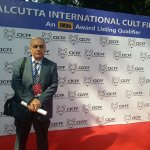 Азербайджанский фильм назван лучшим в январе - Cult Critic Movie Awards 2018 (ФОТО)
