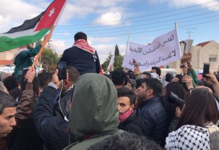В Иордании началось шествие против признания решения Трампа по Иерусалиму