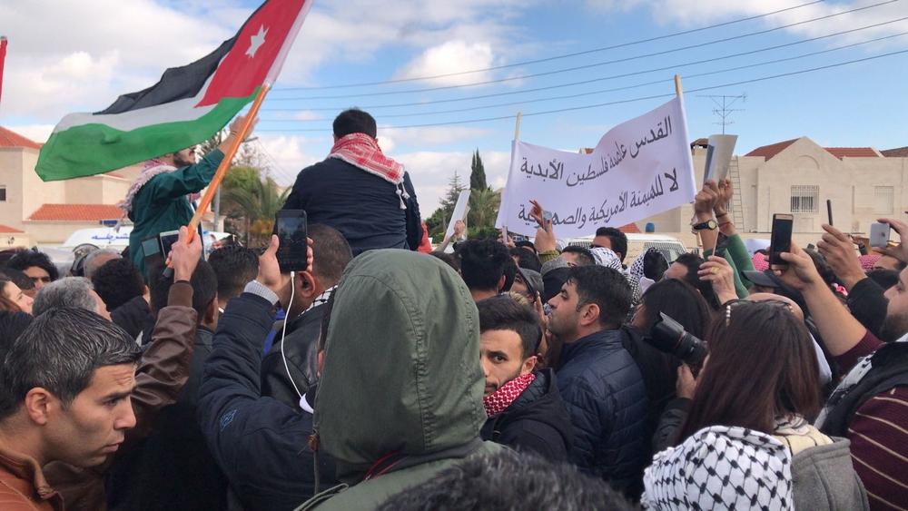 В Иордании началось шествие против признания решения Трампа по Иерусалиму