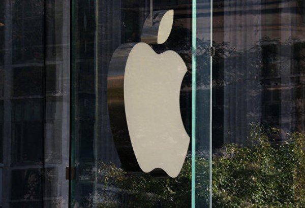 Apple store in Zurich evacuated as phone battery overheats