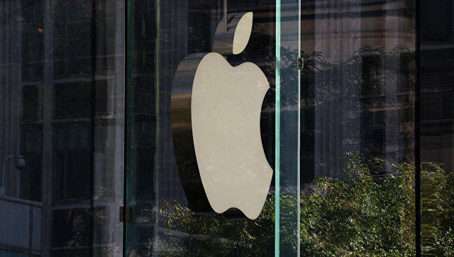 Apple says $14 billion EU tax order 'defies reality and common sense'