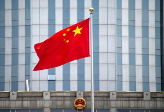 МИД КНР подтвердил дату виртуальной встречи Си Цзиньпина и Джо Байдена