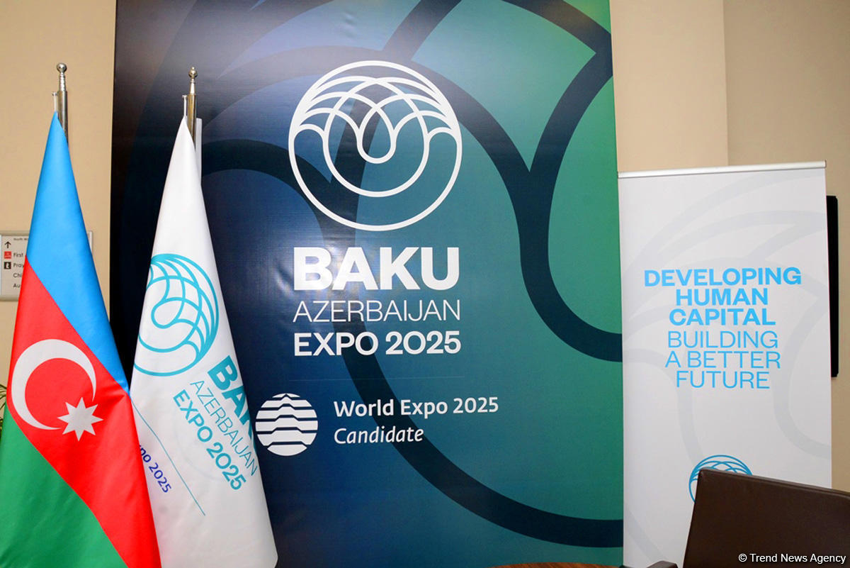 Оценочная миссия по Expo 2025 посетит Баку весной 2018 г. (ФОТО)