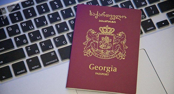 Двойное гражданство для граждан Грузии задействуют до осени 2018 года