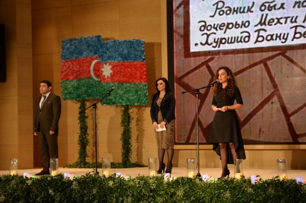 Вице-президент Фонда Гейдара Алиева приняла участие в "Дне поэзии" в Габале (ФОТО)