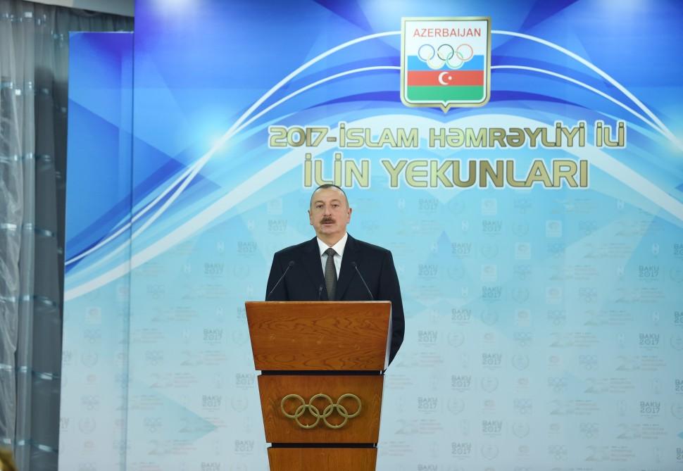 Президент Ильхам Алиев: В этом году самой большой победой страны стали победы азербайджанских спортсменов на Играх исламской солидарности в Баку (версия 2)