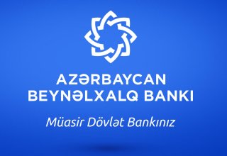 International Bank of Azerbaijan completes 2Q2021 with net profit
