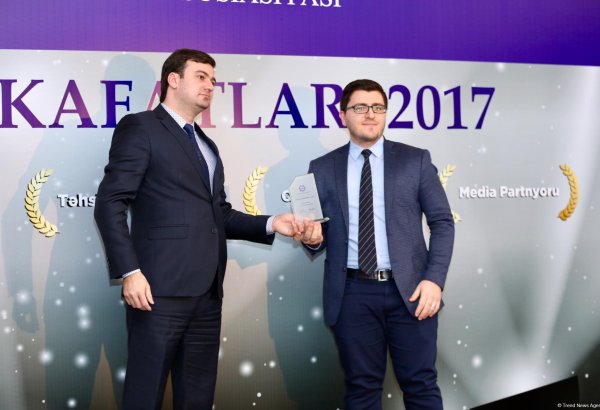 АМИ Trend удостоено награды Ассоциации банков Азербайджана (ФОТО)