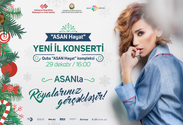 Новогоднее поздравление Ройи Айхан для ASAN xidmət и ASAN Radio