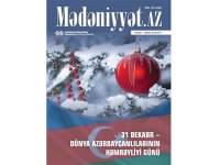 Зимний выпуск журнала "Mədəniyyət.AZ" (ФОТО)