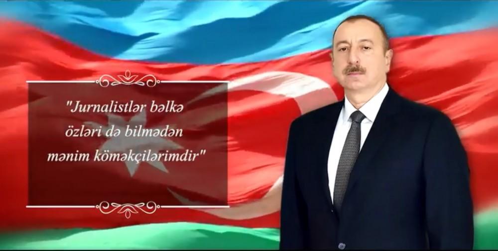 Azərbaycan jurnalistləri Prezident İlham Əliyevi ad günü münasibətilə təbrik ediblər (VİDEO)