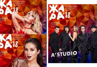 Валерия, Нюша и группа A`Studio проведут лето в Баку