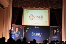 В Баку прошла торжественная церемония награждения "Ирели" (ФОТО)
