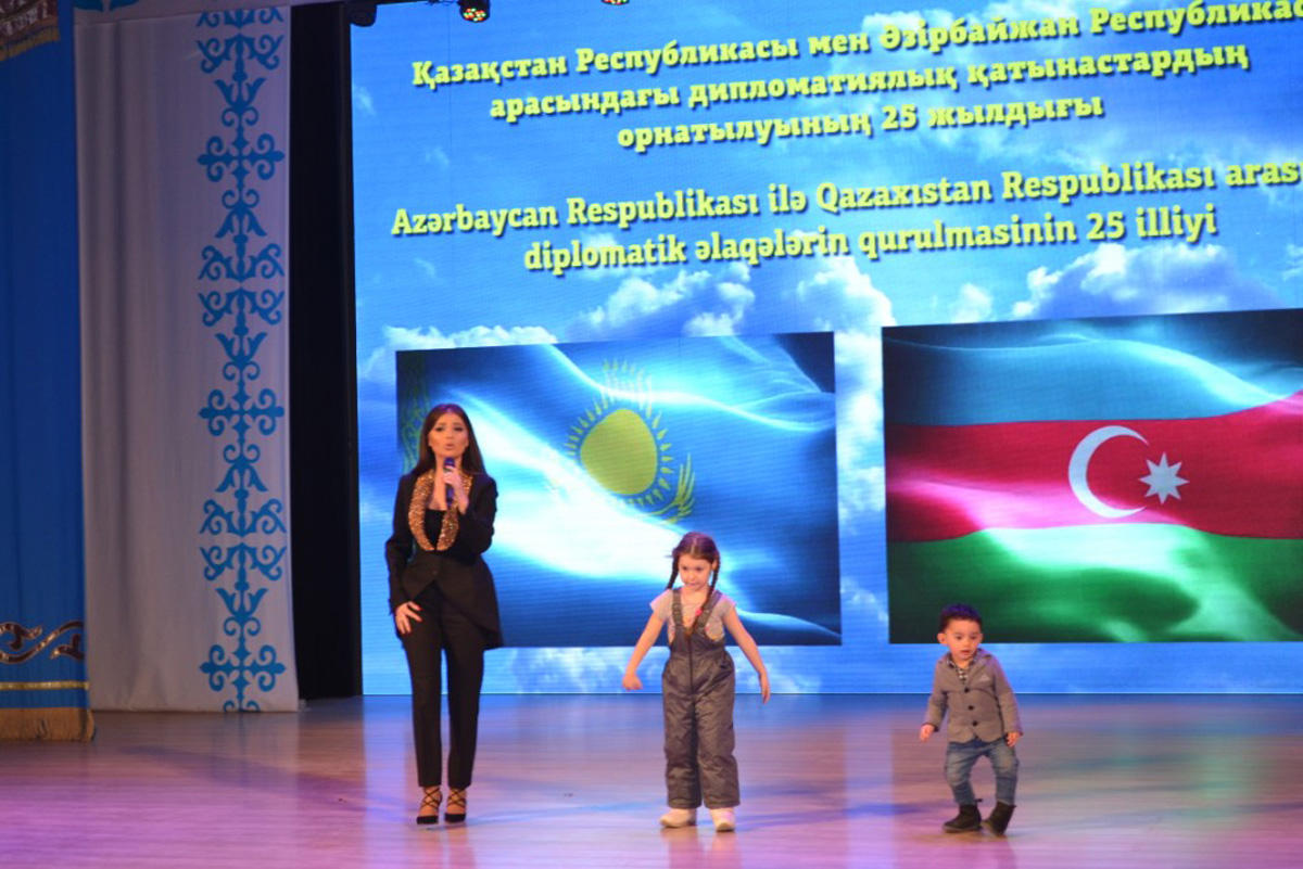 Azərbaycan-Qazaxıstan əlaqələrinin 25 illiyinə həsr olunmuş tədbir keçirilib (FOTO)