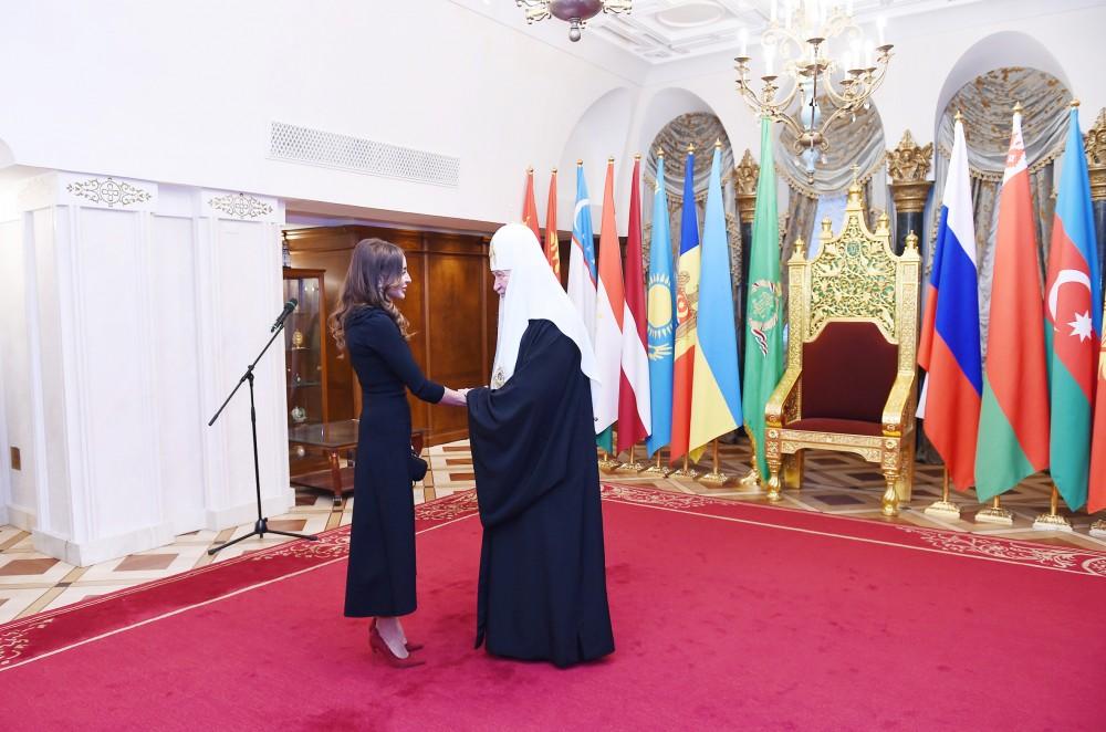First VP Mehriban Aliyeva receives Order of saint Equal to Apostles Duchess Olga  (PHOTO)
