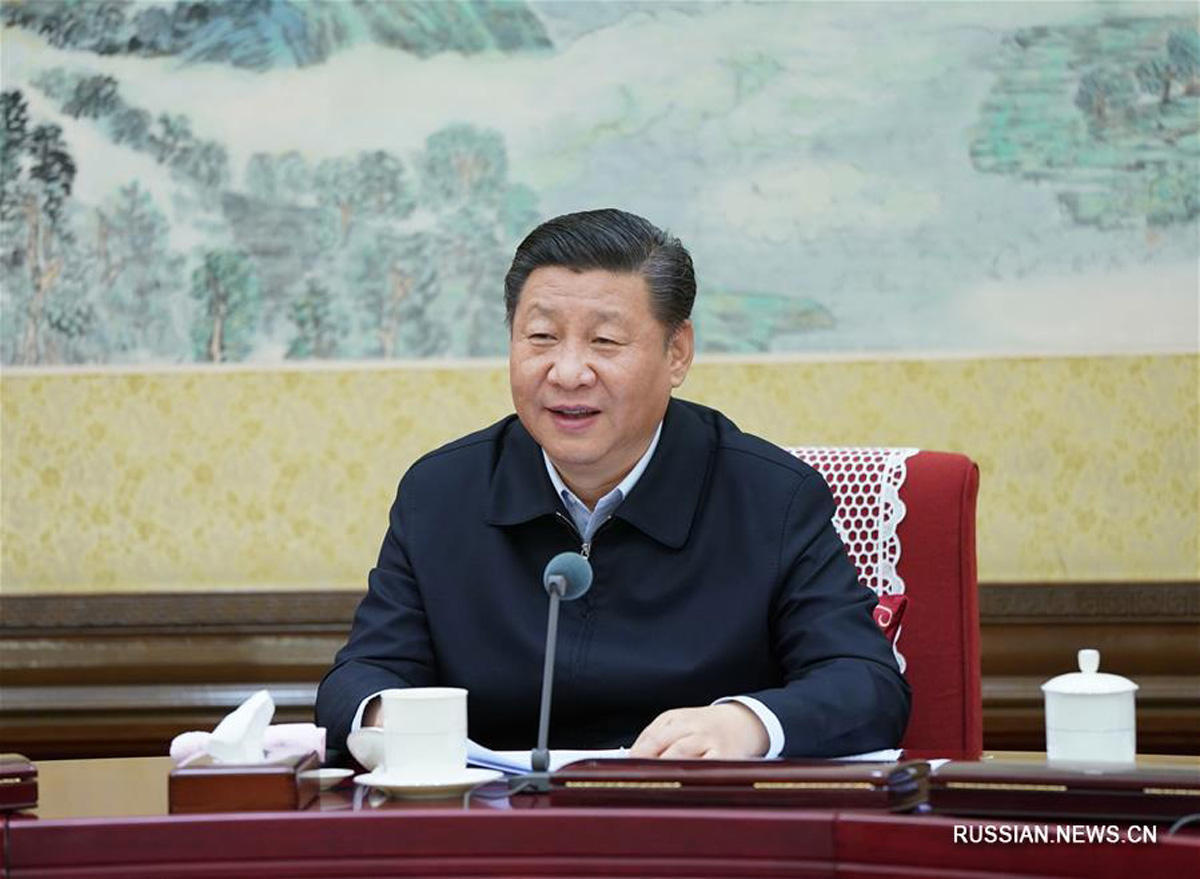 Си Цзиньпин подчеркнул необходимость реализации основных задач 19-го съезда КПК (ФОТО)