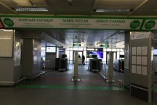 В аэропортах Узбекистана запущена система двойного коридора