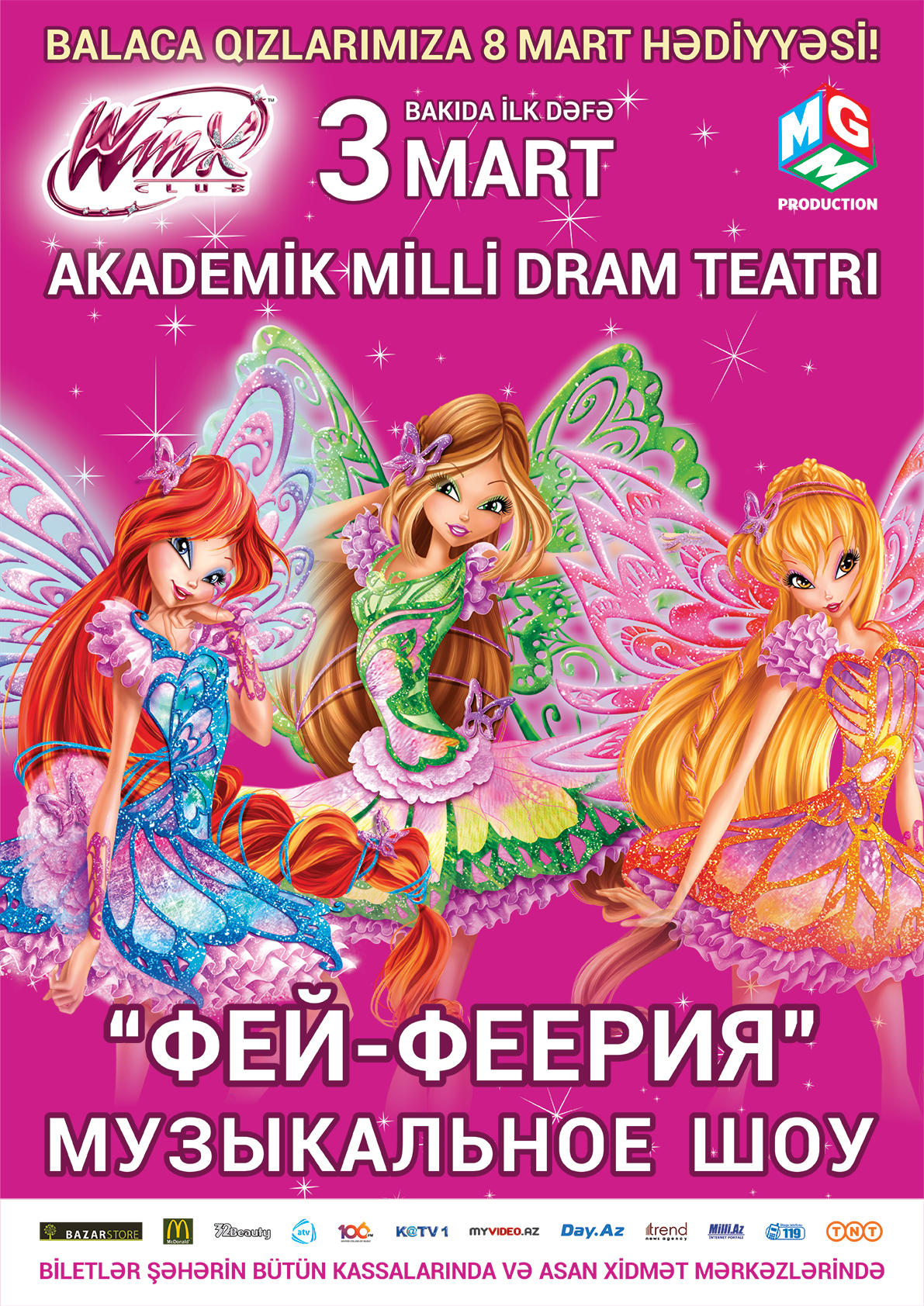 Впервые в Баку пройдет музыкальное шоу-вечеринка с феями Winх (ВИДЕО)