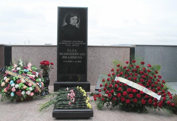 В Баку почтили память Эльзы Ибрагимовой (ФОТО)