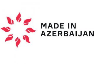 Government presents logo of ‘Made in Azerbaijan’ brand (PHOTO)