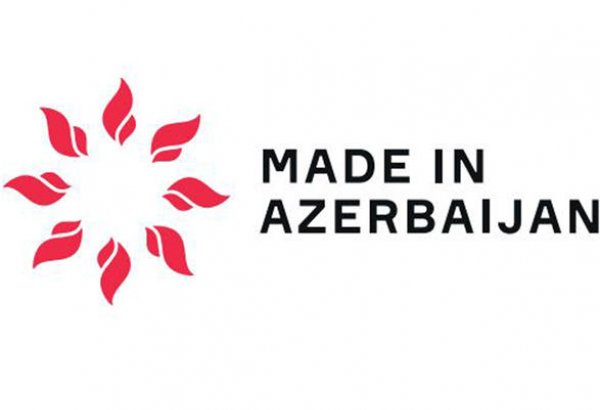 Презентован логотип бренда Made in Azerbaijan (ФОТО)