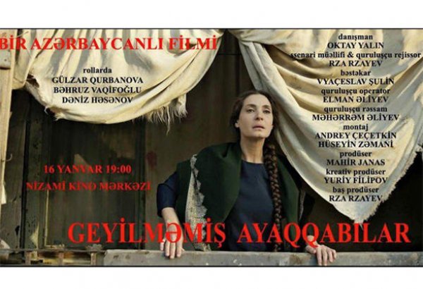 В Баку пройдет презентация фильма о Карабахской войне