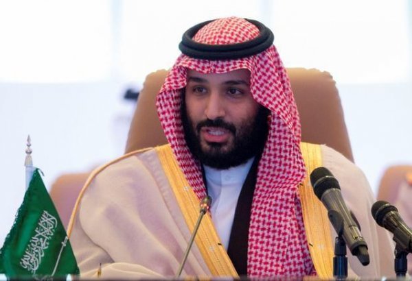 Saudi Arabia’s Crown Prince launches the Global Supply Chain Resilience Initiative