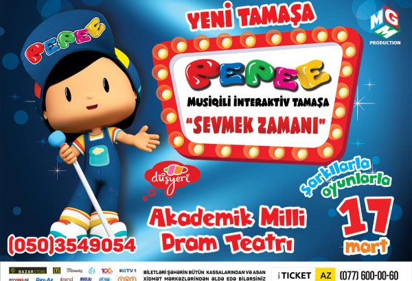 C 7 по 10 марта билеты на "Pepee - Sevmek Zamani" можно приобрести по скидке (ВИДЕО)