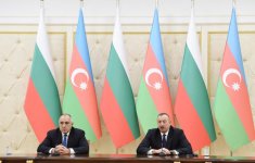 Azerbaijani president, Bulgarian PM make press statements (PHOTO)