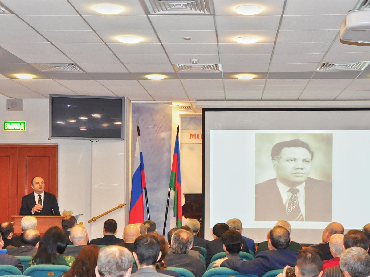 Москва вспоминает великих азербайджанцев, внесших вклад в развитие России 
 (ФОТО)