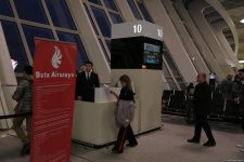 Премьер-министры Азербайджана и Болгарии приняли участие в отправке первого прямого авиарейса из Баку в Софию (ФОТО)
