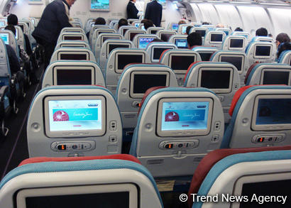 Турецкая авиакомпания THY стала взимать дополнительную плату за более удобные места