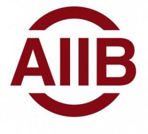 AIIB никогда не станет соперником для других многосторонних банков развития