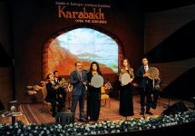 В Баку состоялась презентация книги "Карабах-летопись веков" (ФОТО)