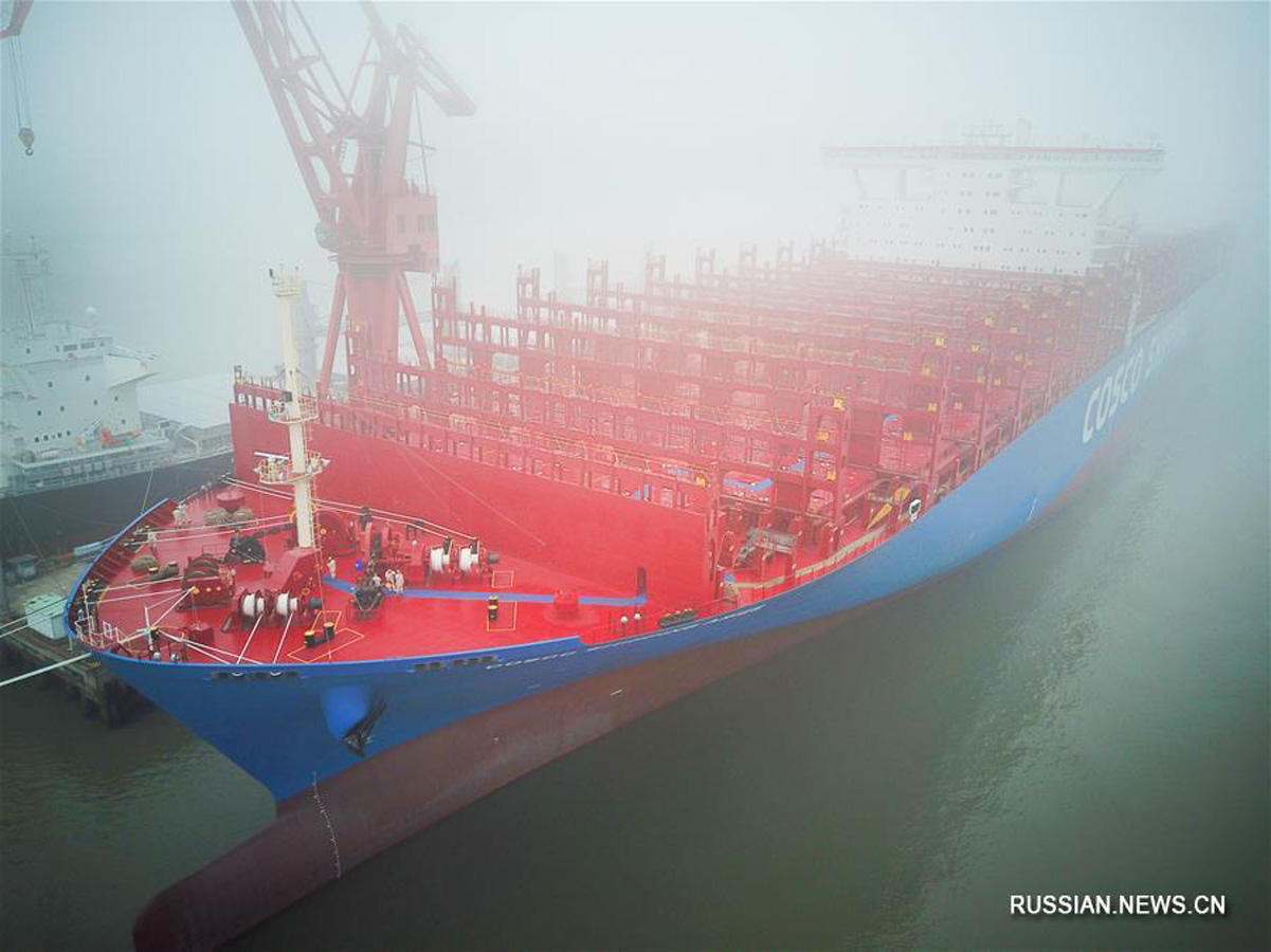 Судно-контейнеровоз нового поколения представили в Китае (ФОТО)