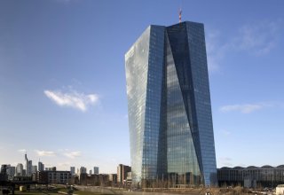 Европейский Центробанк сохранил ключевую ставку без изменений