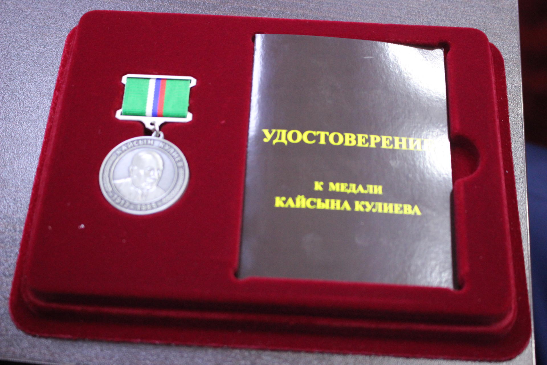Роза Заргарли награждена медалью Российского Лермонтовского комитета и стала академиком Кавказа (ФОТО)