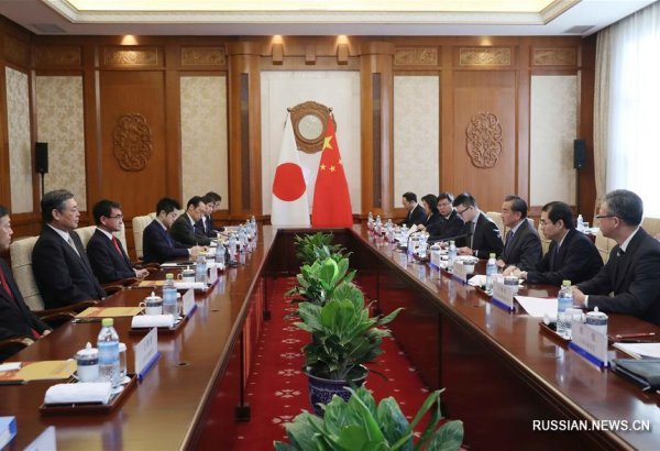 Министры иностранных дел Китая и Японии провели переговоры