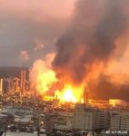 На нефтеперерабатывающем заводе на Тайване произошел взрыв, пожар ликвидирован (ФОТО)