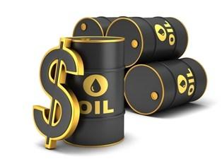 Цена нефти Brent упала до $20,76