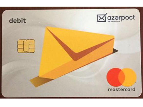 Почта Азербайджана увеличивает число дебетовых карт MasterCard