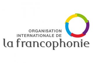 Посольство Франции в Азербайджане объявило конкурс на логотип Недель Франкофонии