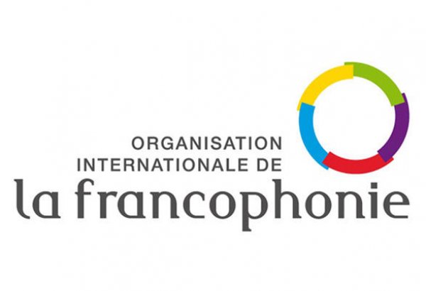 Посольство Франции в Азербайджане объявило конкурс на логотип Недель Франкофонии