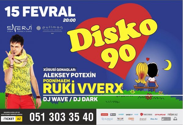 Алексей Потехин приглашает отметить День всех влюбленных дискотекой в Баку (ВИДЕО)