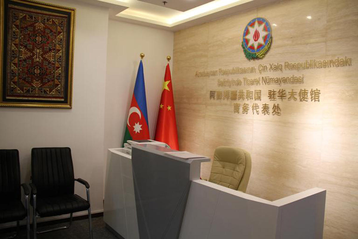 Azerbaijan opens trade representative office in China (PHOTO)