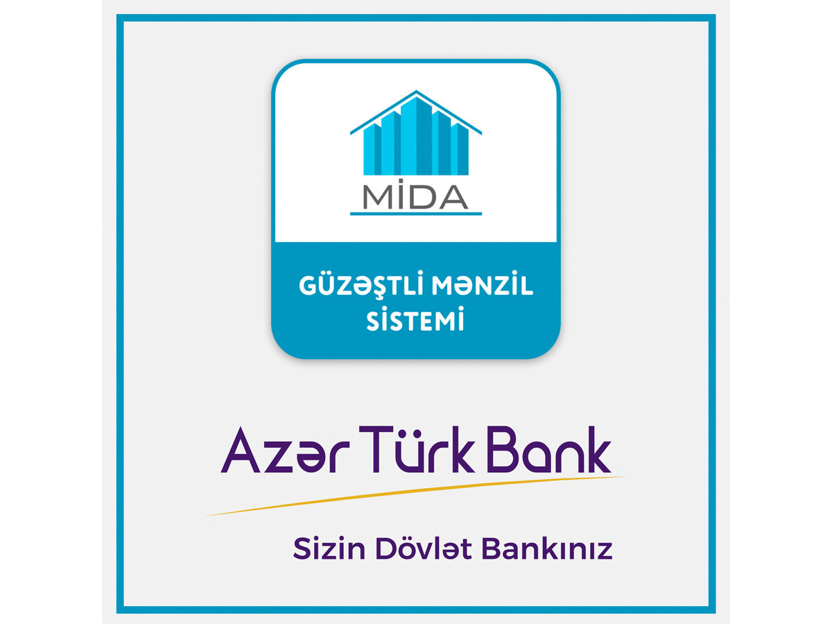 MİDA "Azər Türk Bank" ilə əməkdaşlıq müqaviləsi imzaladı