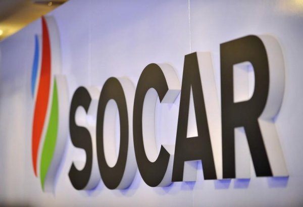 SOCAR расширяет деятельность в Украине