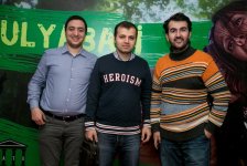 Как сфотографировать оборотня в лесах Азербайджана (ВИДЕО, ФОТО)