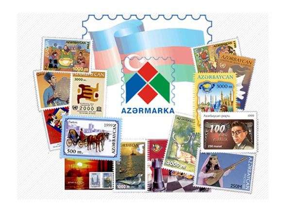 Azermarka to issue post stamps for 100th anniversary of Azerbaijan Republic