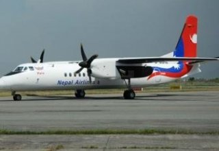 Nepal announces ban on incoming international flights
